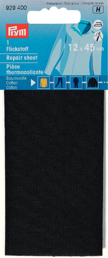 Prym Flickstoff CO (bügeln) 12 x 45 cm schwarz