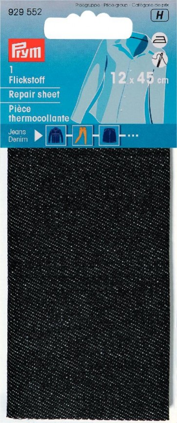 Prym Flickstoff Jeans (bügeln) 12 x 45 cm schwarz