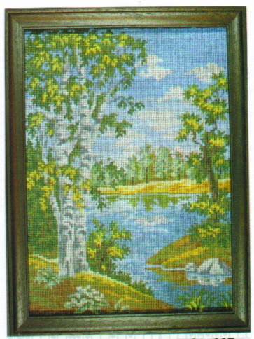 MILLER Gobelin  "Landschaft"  ca.30x40