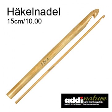 10,00mm Häkelndl.ADDI Bambus 15cm  10,0