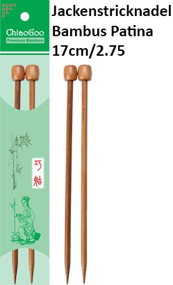 ChiaoGoo Jackenstrickndl. Bambus Patina 17cm/2.75