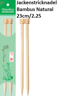 ChiaoGoo Jackenstrickndl. Bambus Natural 23cm/2.25