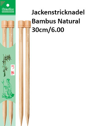 ChiaoGoo Jackenstrickndl. Bambus Natural 30cm/6.00