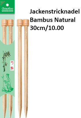 ChiaoGoo Jackenstrickndl. Bambus Natural 30cm/10.00