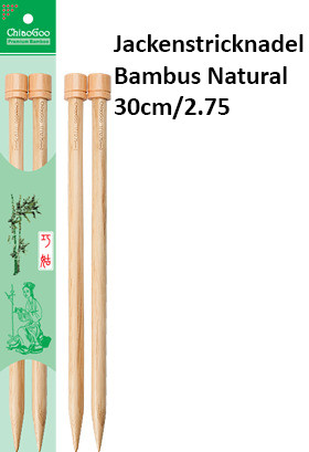ChiaoGoo Jackenstrickndl. Bambus Natural 30cm/2.75