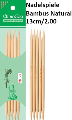 ChiaoGoo Nadelspiele Bambus Natural 13cm/2.00