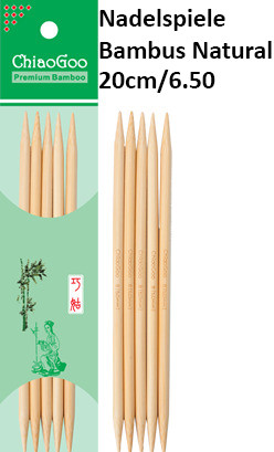 ChiaoGoo Nadelspiele Bambus Natural 20cm/6.50