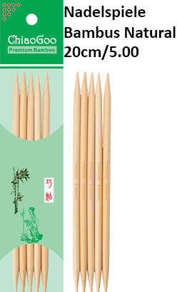 ChiaoGoo Nadelspiele Bambus Natural 20cm/5.00