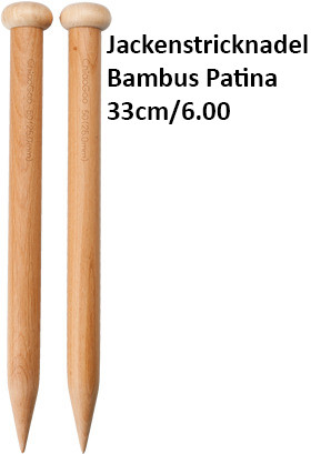 ChiaoGoo Jackenstrickndl. Bambus Patina 33cm/6.00