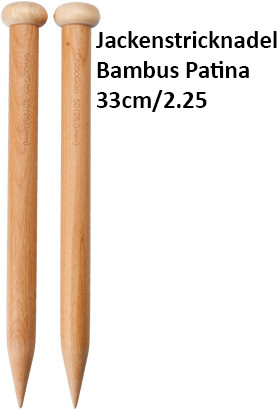 ChiaoGoo Jackenstrickndl. Bambus Patina 33cm/2.25