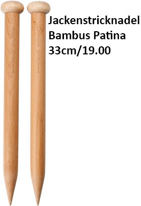 ChiaoGoo Jackenstrickndl. Bambus Wood 33cm/19.00