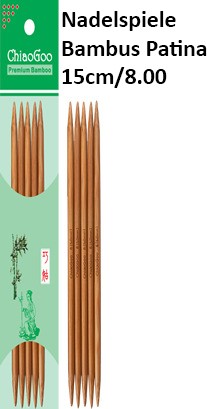 ChiaoGoo Nadelspiele Bambus Patina 15cm/8.00