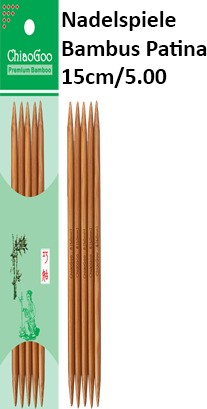 ChiaoGoo Nadelspiele Bambus Patina 15cm/5.00