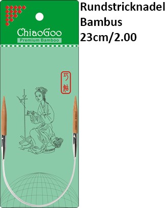 ChiaoGoo Rundstrickndl. Bambus 23cm/2.00