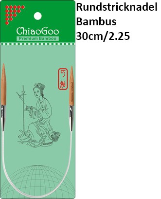 ChiaoGoo Rundstrickndl. Bambus 30cm/2.25