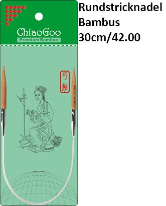ChiaoGoo Rundstrickndl. Bambus 30cm/4.00