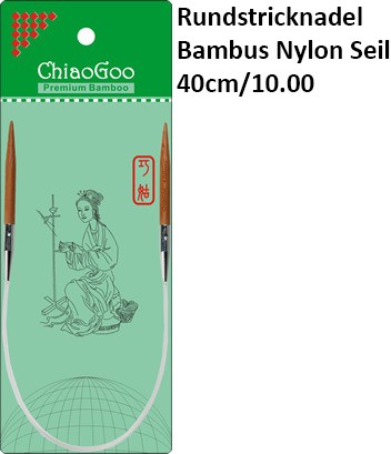 ChiaoGoo Rundstrickndl. Bambus Nylon Seil 40cm/10.00