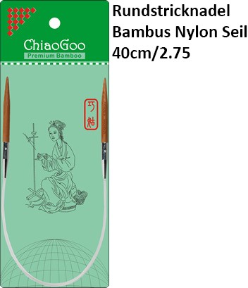 ChiaoGoo Rundstrickndl. Bambus Nylon Seil 40cm/2.75