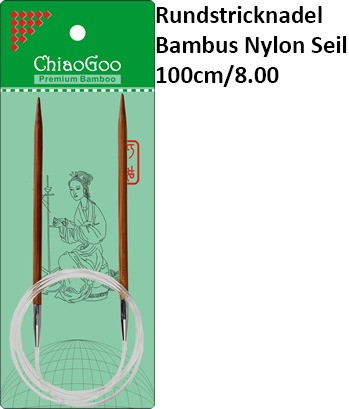 ChiaoGoo Rundstrickndl. Bambus Nylon Seil 100cm/8.00