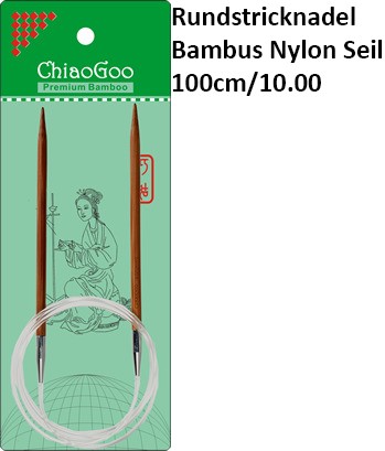 ChiaoGoo Rundstrickndl. Bambus Nylon Seil 100cm/10.00