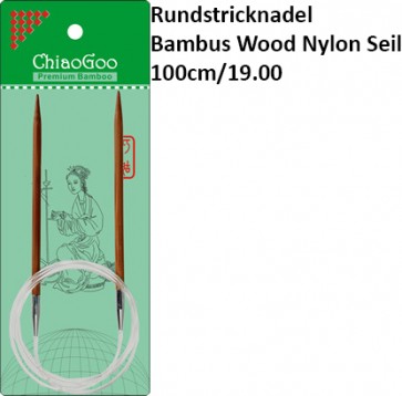 ChiaoGoo Rundstrickndl. Bambus Wood Nylon Seil 100cm/19.00