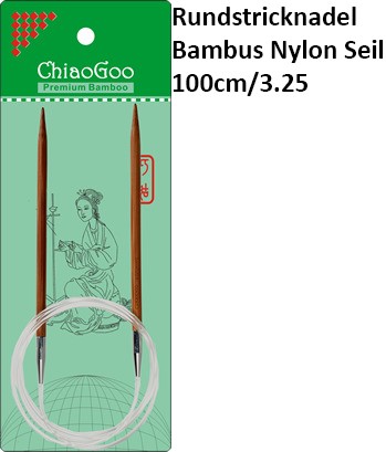 ChiaoGoo Rundstrickndl. Bambus Nylon Seil 100cm/3.25