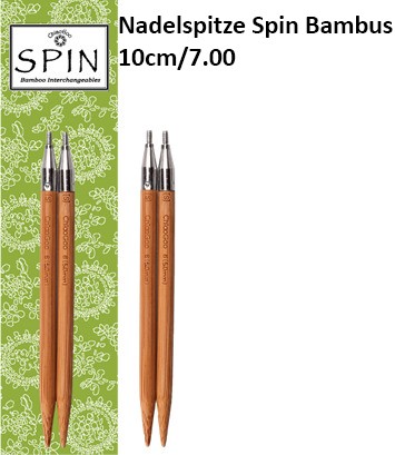 ChiaoGoo Nadelspitze Spin Bambus 10cm/7.00
