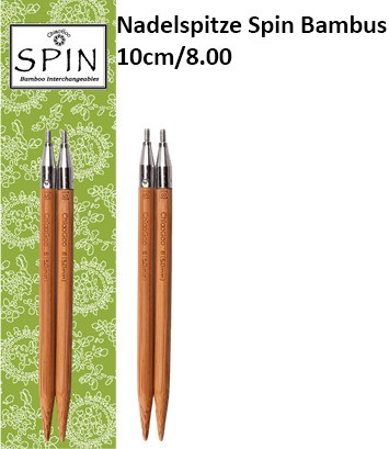 ChiaoGoo Nadelspitze Spin Bambus 10cm/8.00