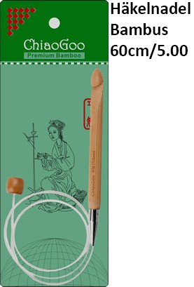 ChiaoGoo Häkeln. Bambus Seillänge 60cm/5.00