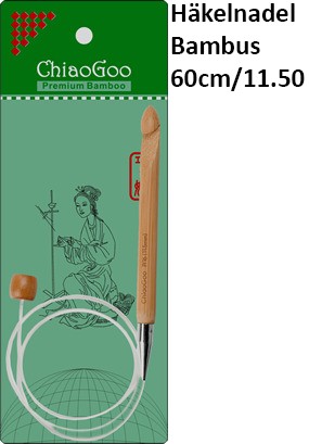 ChiaoGoo Häkeln. Bambus Seillänge 60cm/11.50