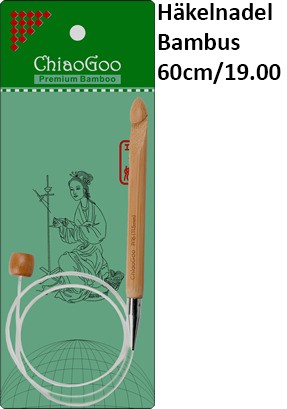 ChiaoGoo Häkeln. Bambus Seillänge 60cm/19.00