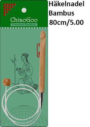 ChiaoGoo Häkeln. Bambus Seillänge 80cm/5.00