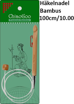 ChiaoGoo Häkeln. Bambus Seillänge 100cm/10.00