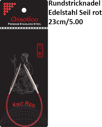 ChiaoGoo Rundstrickndl. Edelstahl Seil rot 23cm/5.00