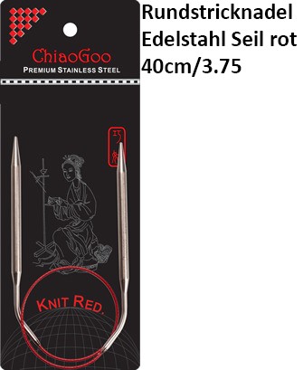 ChiaoGoo Rundstrickndl. Edelstahl Seil rot 40cm/3.75