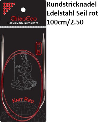 ChiaoGoo Rundstrickndl. Edelstahl Seil rot 100cm/2.50