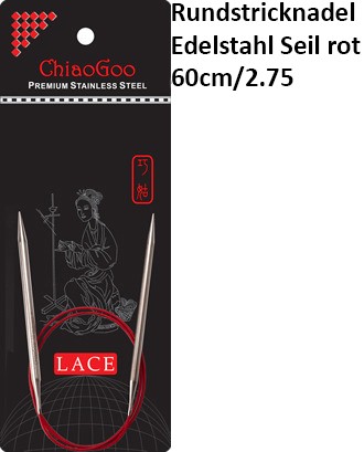 ChiaoGoo Rundstrickndl. Edelstahl Seil rot 60cm/2.75