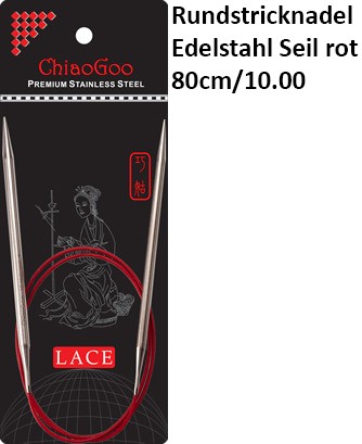 ChiaoGoo Rundstrickndl. Edelstahl Seil rot 80cm/10.00