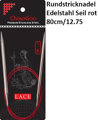 ChiaoGoo Rundstrickndl. Edelstahl Seil rot 80cm/12.75