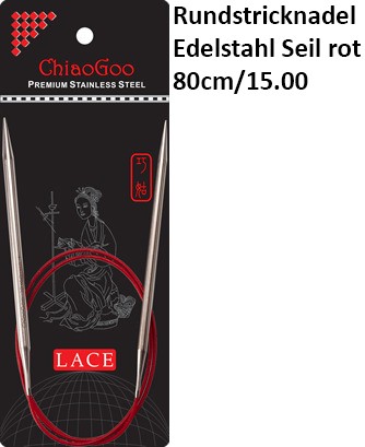 ChiaoGoo Rundstrickndl. Edelstahl Seil rot 80cm/15.00