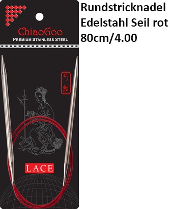 ChiaoGoo Rundstrickndl. Edelstahl Seil rot 80cm/4.00