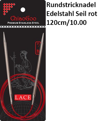 ChiaoGoo Rundstrickndl. Edelstahl Seil rot 120cm/2.50