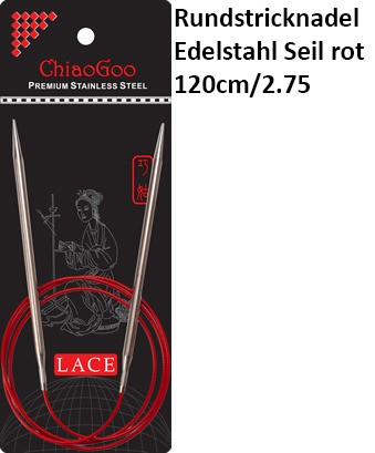 ChiaoGoo Rundstrickndl. Edelstahl Seil rot 120cm/2.75