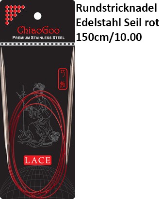 ChiaoGoo Rundstrickndl. Edelstahl Seil rot 150cm/10.00