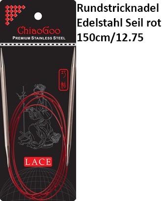 ChiaoGoo Rundstrickndl. Edelstahl Seil rot 150cm/12.75