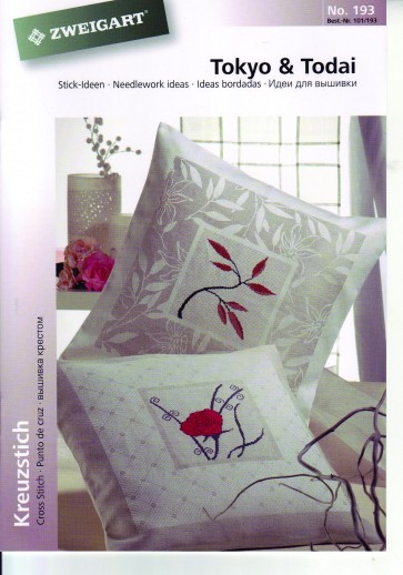 ZWEIGART-Brosch. Tokyo & Todai*