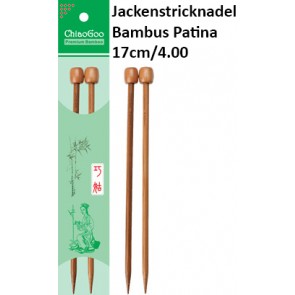 ChiaoGoo Jackenstrickndl. Bambus Patina 17cm/4.00