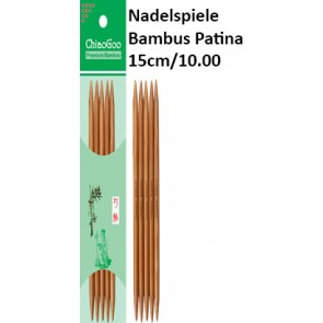 ChiaoGoo Nadelspiele Bambus Patina 15cm/10.00