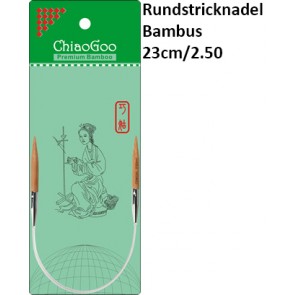 ChiaoGoo Rundstrickndl. Bambus 23cm/2.50