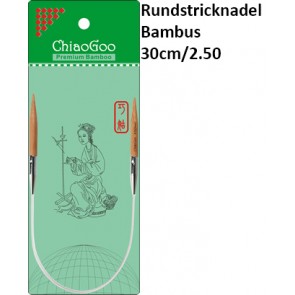 ChiaoGoo Rundstrickndl. Bambus 30cm/2.50